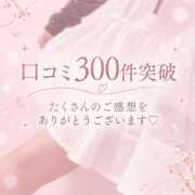 ヒメ日記 2026/10/15 18:28 投稿 奥野 新宿人妻城