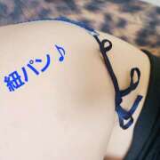 ヒメ日記 2025/07/14 12:02 投稿 ゆうが 京橋熟女