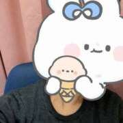 ヒメ日記 2024/12/12 12:29 投稿 りぼん 桃色クリスタル