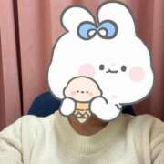 ヒメ日記 2024/12/24 11:11 投稿 りぼん 桃色クリスタル