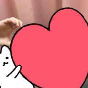 ヒメ日記 2024/12/26 10:33 投稿 りぼん 桃色クリスタル