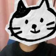 ヒメ日記 2025/01/07 15:08 投稿 りぼん 桃色クリスタル