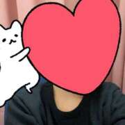 ヒメ日記 2025/01/09 14:22 投稿 りぼん 桃色クリスタル