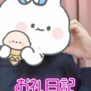 ヒメ日記 2025/08/05 18:51 投稿 りぼん 桃色クリスタル