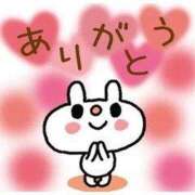 りぼん 3人の仲良しさまへ🎀 桃色クリスタル