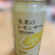 牧野かおり 見て〜🥹🍋 五反田ヒーローズ（ユメオト）