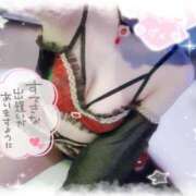 はるの 次回1:40頃～ご案内可能です💗 マリアージュ熊谷
