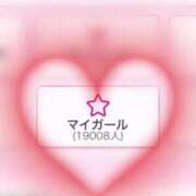 ヒメ日記 2025/02/25 13:39 投稿 まこと 性の極み 技の伝道師 ver. 匠