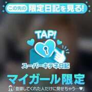 ヒメ日記 2025/10/12 11:08 投稿 まこと 性の極み 技の伝道師 ver. 匠