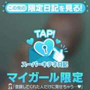 ヒメ日記 2025/10/13 11:05 投稿 まこと 性の極み 技の伝道師 ver. 匠