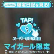 ヒメ日記 2025/11/04 11:05 投稿 まこと 性の極み 技の伝道師 ver. 匠