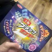 ヒメ日記 2025/11/18 18:25 投稿 まこと 性の極み 技の伝道師 ver. 匠