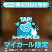 ヒメ日記 2025/11/22 11:05 投稿 まこと 性の極み 技の伝道師 ver. 匠