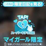 ヒメ日記 2025/12/21 10:45 投稿 まこと 性の極み 技の伝道師 ver. 匠