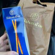 ヒメ日記 2026/01/18 17:55 投稿 まこと 性の極み 技の伝道師 ver. 匠