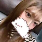 ヒメ日記 2025/01/17 09:50 投稿 あさひ 渋谷くいーんず