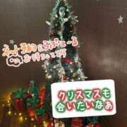 ヒメ日記 2024/12/21 13:33 投稿 桜 衣吹 こあくまな熟女たち 静岡店（KOAKUMAグループ）