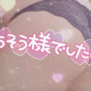 ヒメ日記 2025/02/02 19:06 投稿 かのん ブレザーぶれざー