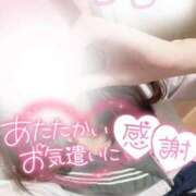 ヒメ日記 2025/02/09 20:46 投稿 かのん ブレザーぶれざー