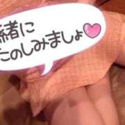 ヒメ日記 2025/02/15 20:46 投稿 かのん ブレザーぶれざー