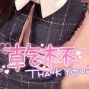 ヒメ日記 2025/02/16 20:36 投稿 かのん ブレザーぶれざー