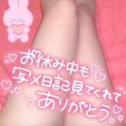 ヒメ日記 2025/03/03 10:46 投稿 かのん ブレザーぶれざー