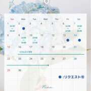 ヒメ日記 2025/05/25 20:32 投稿 にな 東京人妻セレブリティ（ユメオト）