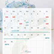 ヒメ日記 2025/06/06 12:25 投稿 にな 東京人妻セレブリティ（ユメオト）