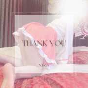 ヒメ日記 2025/06/07 09:07 投稿 にな 東京人妻セレブリティ（ユメオト）