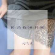 ヒメ日記 2025/10/22 20:57 投稿 にな 東京人妻セレブリティ（ユメオト）