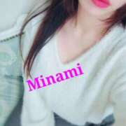 ヒメ日記 2024/12/26 17:32 投稿 南 川崎人妻城