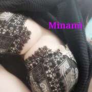 ヒメ日記 2024/12/27 17:05 投稿 南 川崎人妻城