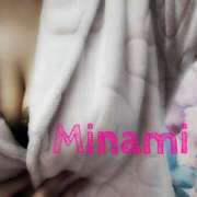 ヒメ日記 2025/02/13 18:03 投稿 南 川崎人妻城