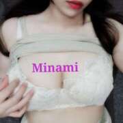 ヒメ日記 2025/02/21 17:45 投稿 南 川崎人妻城