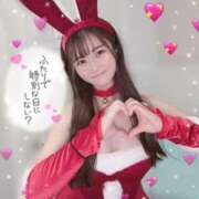 ヒメ日記 2025/12/05 15:05 投稿 なゆ 素人系イメージSOAP 彼女感 宇都宮本館