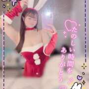 ヒメ日記 2025/12/07 00:45 投稿 なゆ 素人系イメージSOAP 彼女感 宇都宮本館