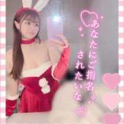 ヒメ日記 2025/12/07 20:05 投稿 なゆ 素人系イメージSOAP 彼女感 宇都宮本館