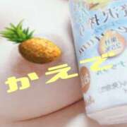 ヒメ日記 2024/07/11 23:16 投稿 かえで 丸妻 横浜本店