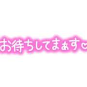 ヒメ日記 2024/05/23 13:43 投稿 みゆ 諭吉専科