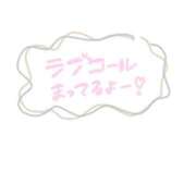 ヒメ日記 2025/01/28 01:44 投稿 みゆ 諭吉専科