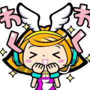 ヒメ日記 2025/09/06 20:38 投稿 みゆ 諭吉専科