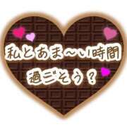 ヒメ日記 2026/08/08 12:44 投稿 みゆ 諭吉専科