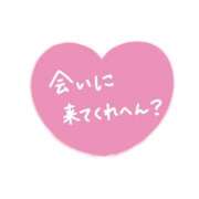 ヒメ日記 2026/08/29 01:09 投稿 みゆ 諭吉専科