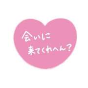 ヒメ日記 2026/10/07 15:44 投稿 みゆ 諭吉専科