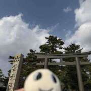 ヒメ日記 2025/11/27 00:00 投稿 にいな 世界のあんぷり亭 新宿総本店