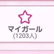 ヒメ日記 2025/01/03 16:24 投稿 こむぎ SOAPLAND LOVE FACTORY