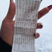 ヒメ日記 2025/02/14 12:22 投稿 こむぎ SOAPLAND LOVE FACTORY