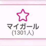 ヒメ日記 2025/02/26 17:09 投稿 こむぎ SOAPLAND LOVE FACTORY