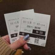 ヒメ日記 2025/05/14 10:51 投稿 こむぎ SOAPLAND LOVE FACTORY