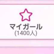 ヒメ日記 2025/05/15 17:51 投稿 こむぎ SOAPLAND LOVE FACTORY